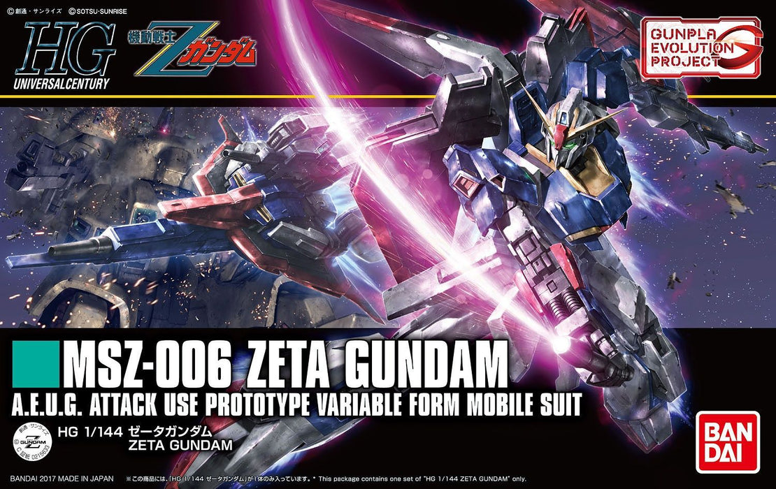 High Grade (HG) HGUC 1/144 MSZ-006 Zeta Gundam (Revive)