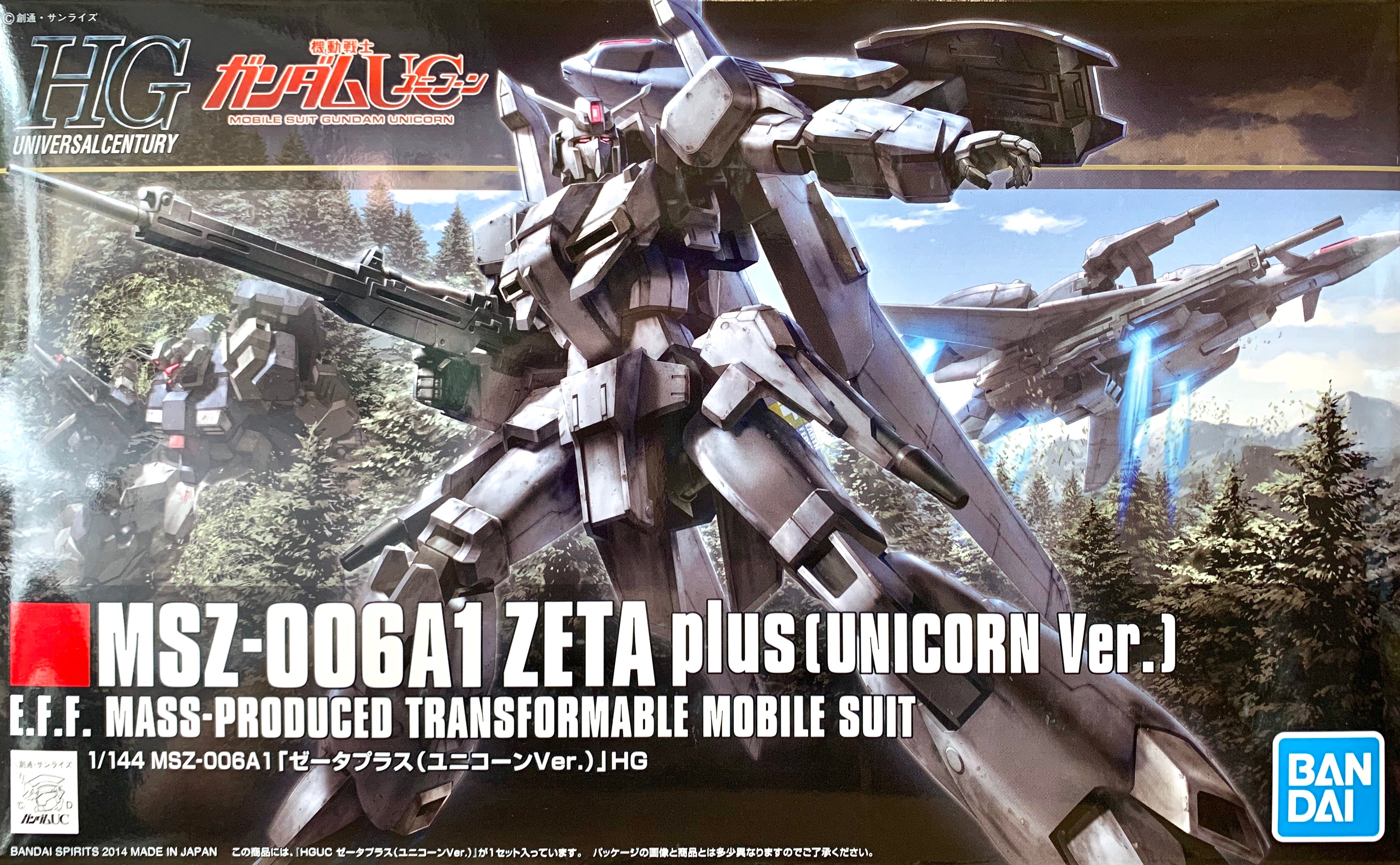 Bandai High Grade (HG) HGUC 1/144 Zeta Plus (Unicorn Version