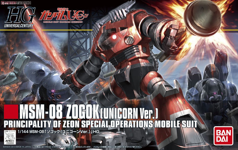 High Grade HGUC 1/144 Zogok (Unicorn Version)