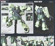 High Grade HGUC 1/144 Zaku II F2
