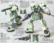 High Grade HGUC 1/144 Zaku II F2