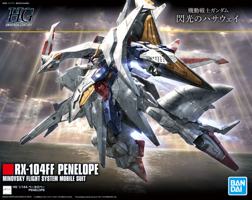 High Grade HGUC 1/144 RX-104FF Penelope