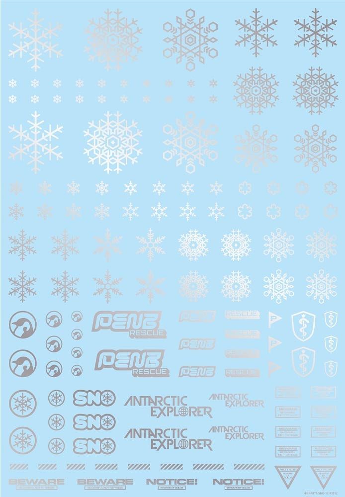 HIQ Parts Snow Decal - White