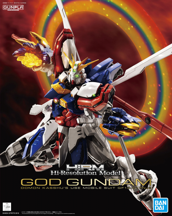 Hi Resolution Model (HIRM) 1/100 God Gundam