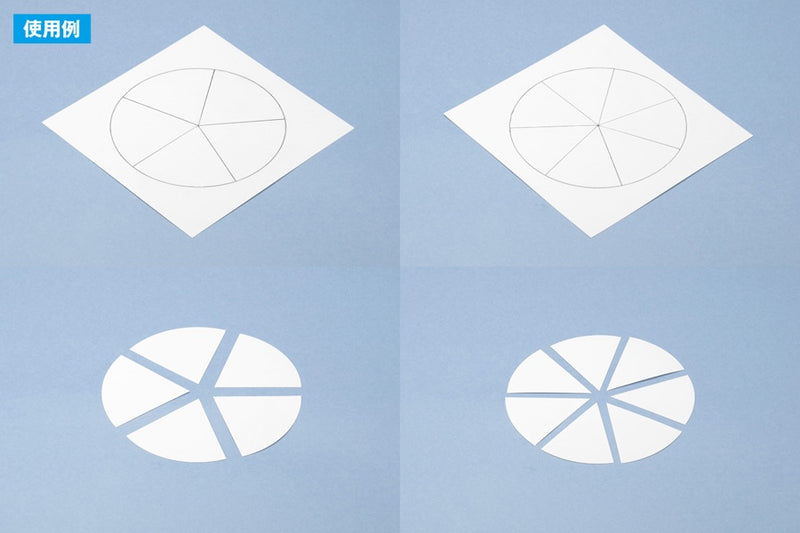 Wave HG Circle Cutter Set (HT-215)