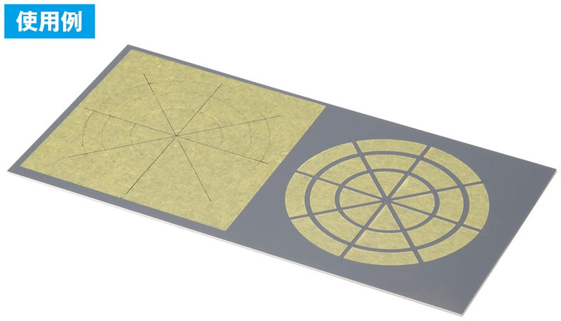 Wave HG Circle Cutter Set (HT-215)