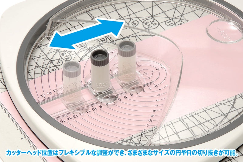 Wave HG Circle Cutter Set (HT-215)