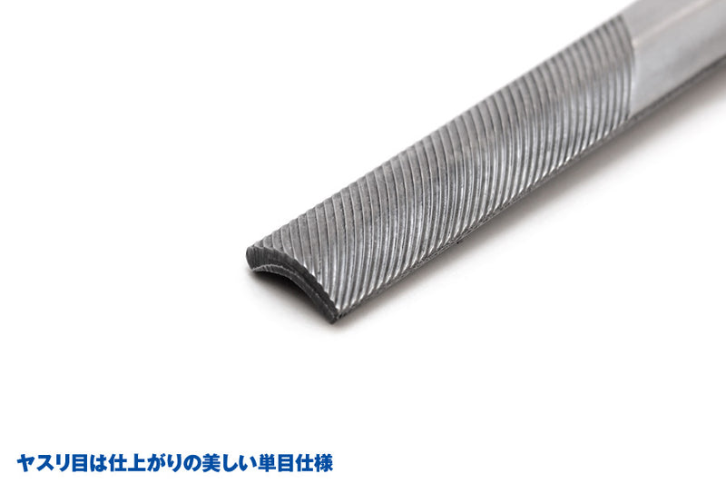 WAVE HG File (Side Sliding Type/Round) - Rough Coarse (HT284)