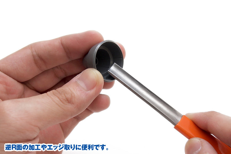 WAVE HG File (Side Sliding Type/Round) - Rough Coarse (HT284)