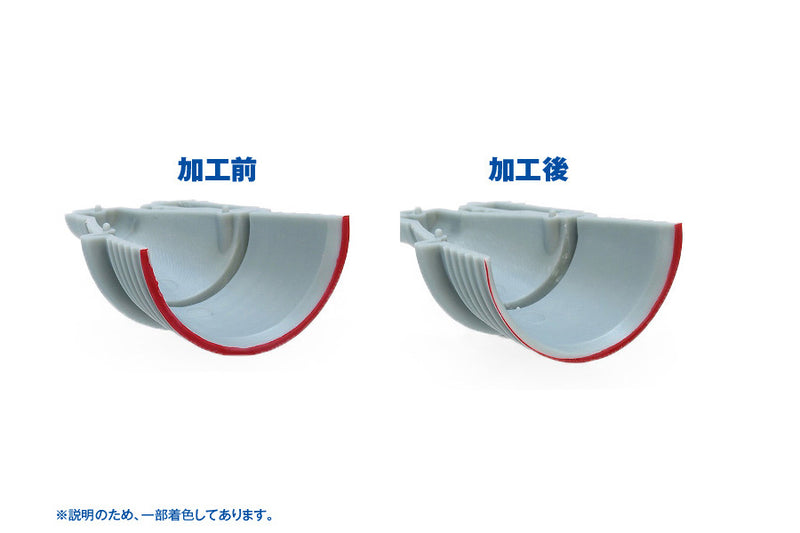 WAVE HG File (Side Sliding Type/Round) - Rough Coarse (HT284)