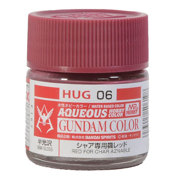 Mr.Hobby Aqueous Hobby Color Gundam Color (HUG01-XHUG213)