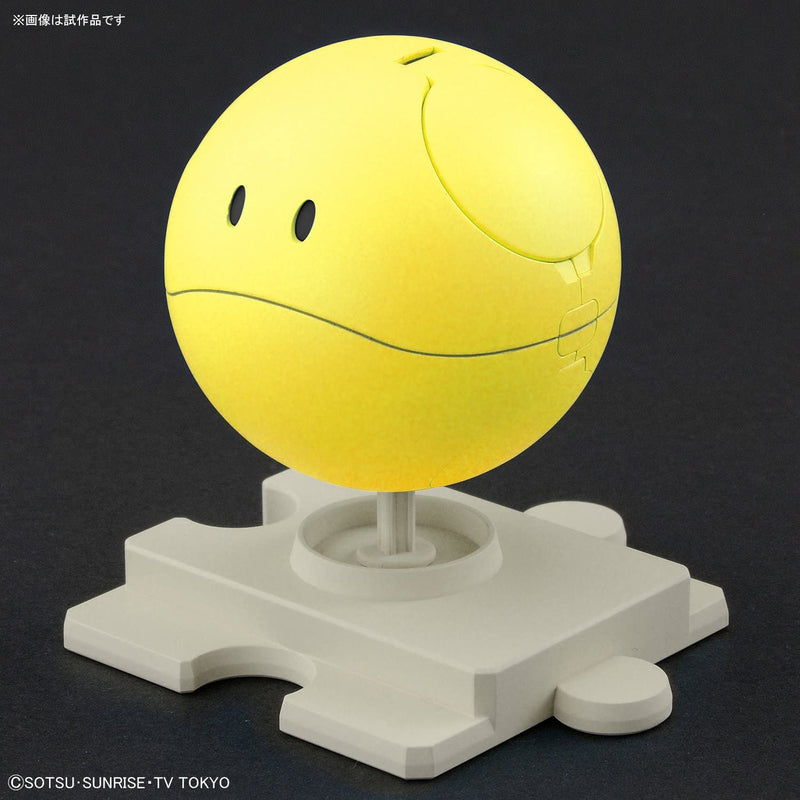 Haropla Haro Happy Yellow
