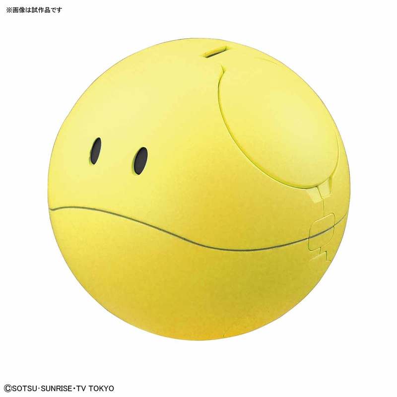 Haropla Haro Happy Yellow