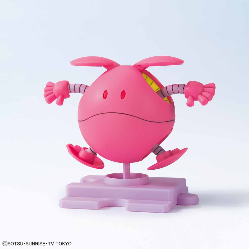 Haropla Haro Eternal Pink