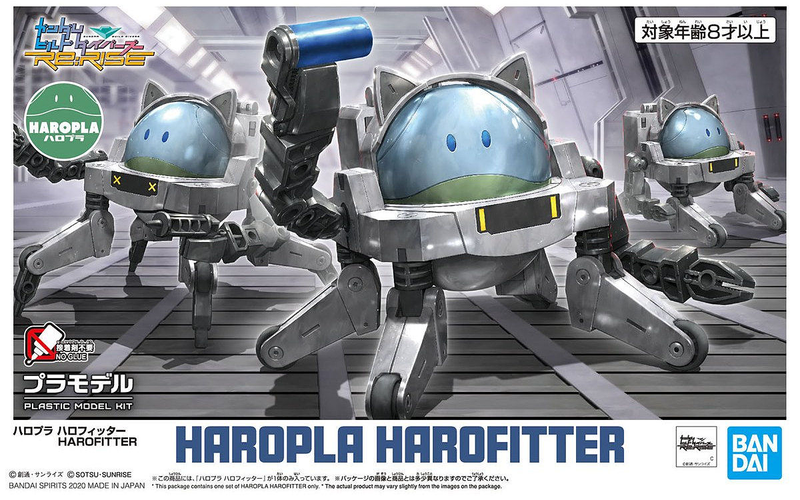 Haropla Harofitter