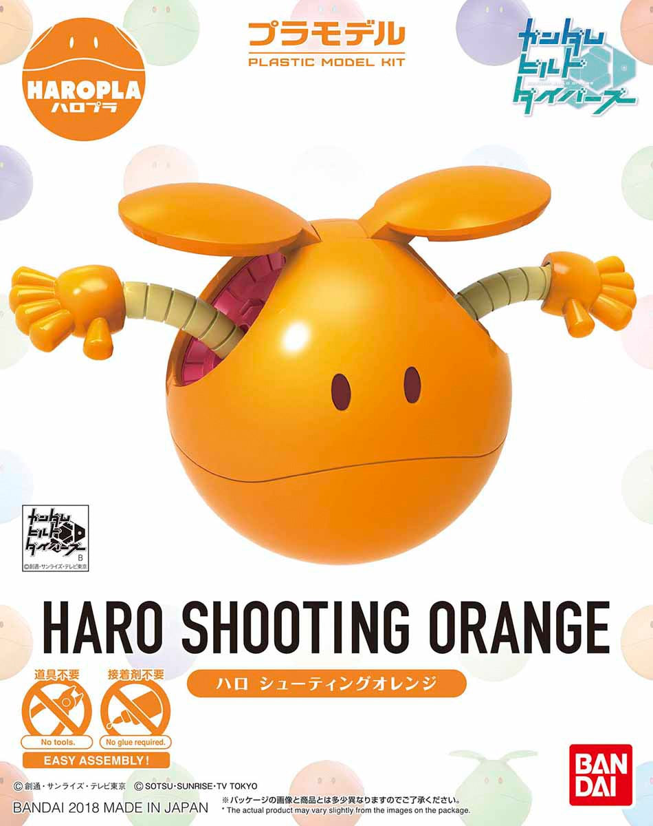 Bandai Haropla Haro Shooting Orange - Argama Hobby - Canada