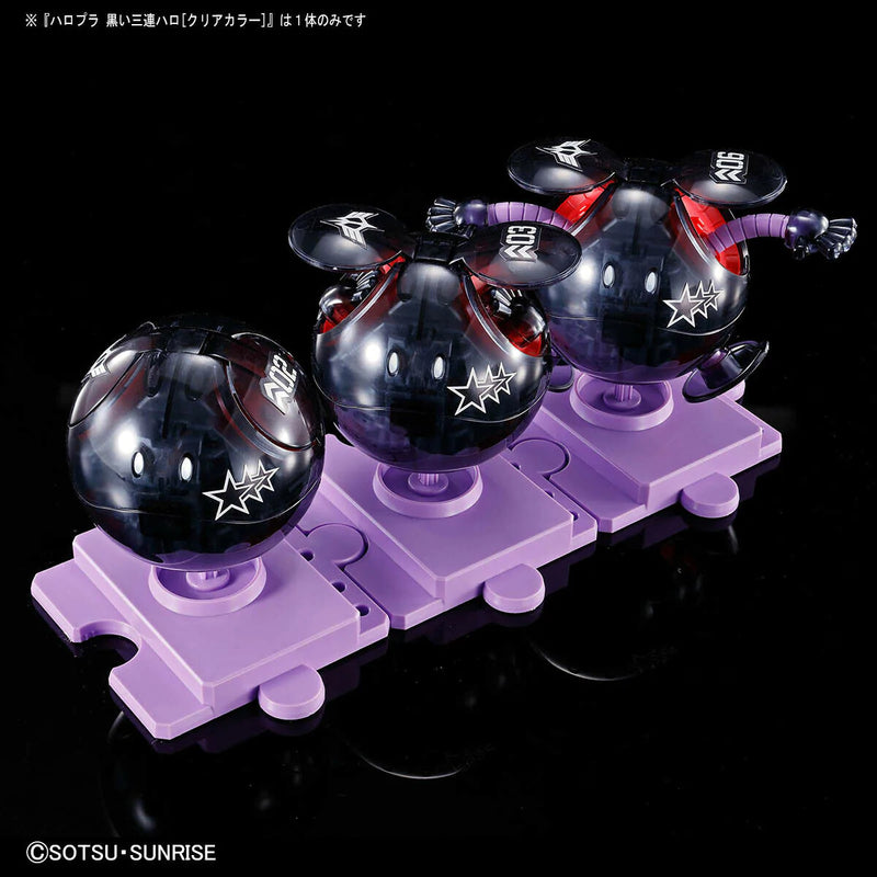 Gundam Base Limited Haropla Haro Black Tri-Haro (Clear Color)