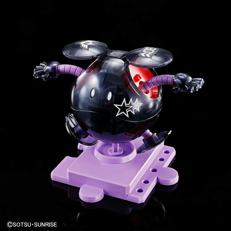 Gundam Base Limited Haropla Haro Black Tri-Haro (Clear Color)