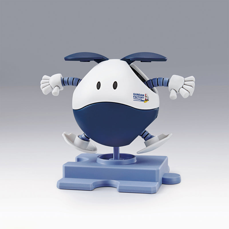 Haropla Haro (Gundam Factory Yokohama Color)