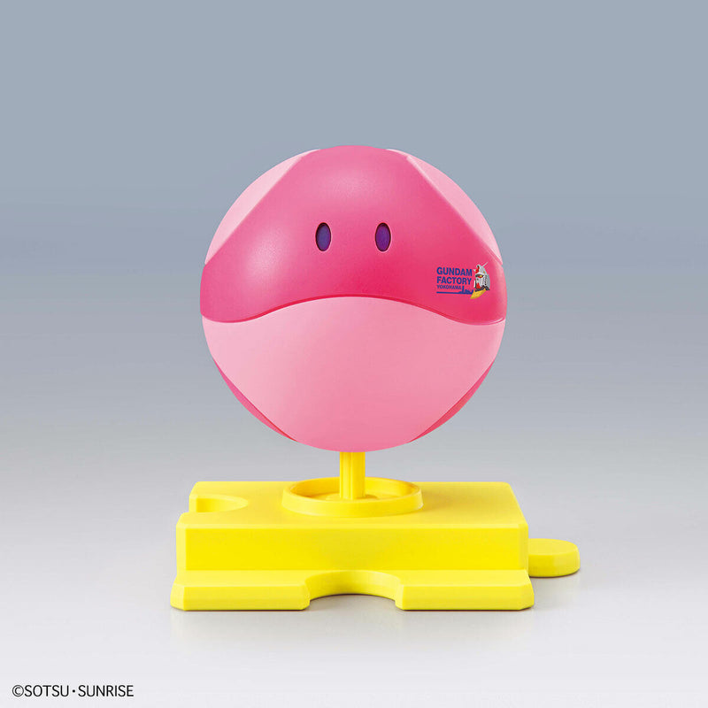 Haropla Haro (Gundam Factory Yokohama) Flower Pink