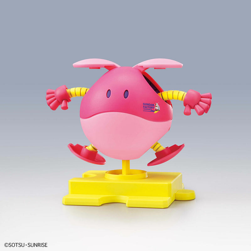 Haropla Haro (Gundam Factory Yokohama) Flower Pink