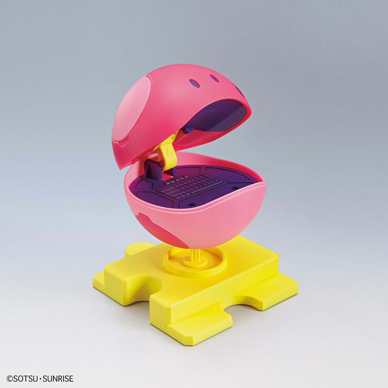 Haropla Haro (Gundam Factory Yokohama) Flower Pink