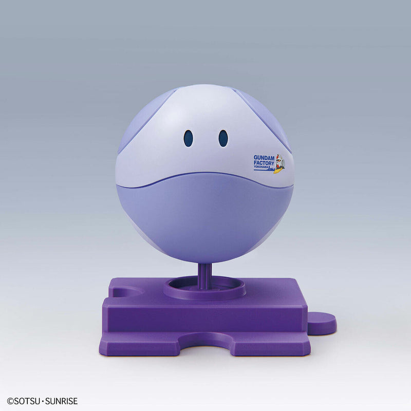Haropla Haro (Gundam Factory Yokohama) Grace Purple
