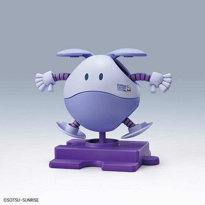 Haropla Haro (Gundam Factory Yokohama) Grace Purple