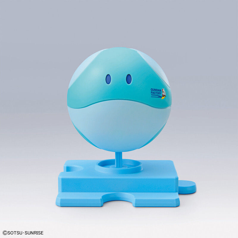 Haropla Haro (Gundam Factory Yokohama) Sky Blue