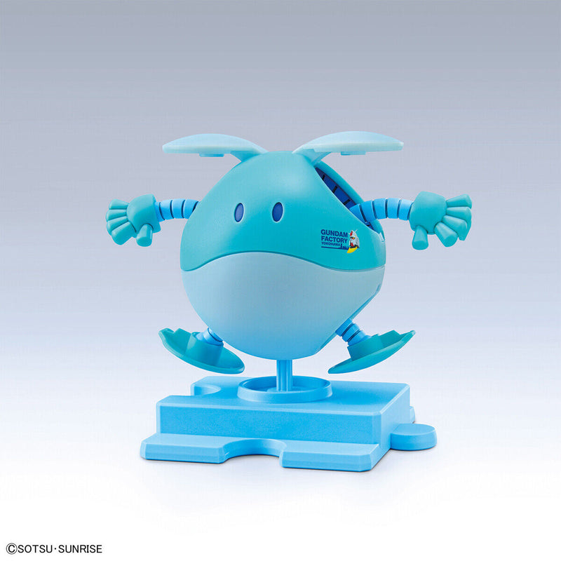Haropla Haro (Gundam Factory Yokohama) Sky Blue