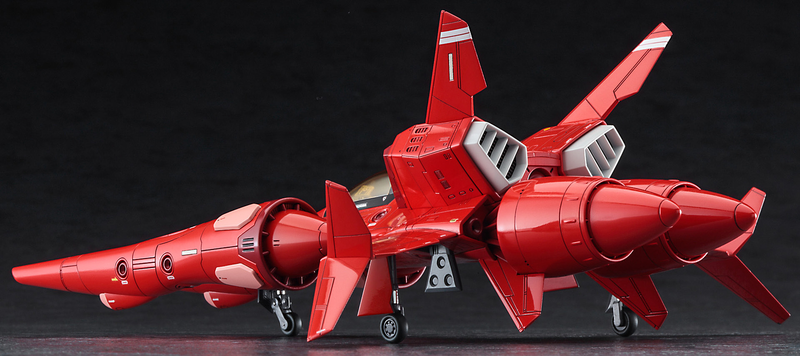 Crusher Joe 1/72 TR-5 Harpy "Norma"