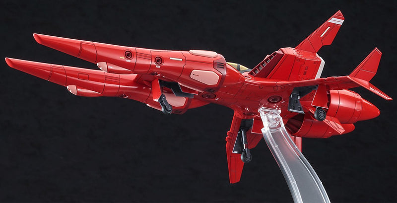 Crusher Joe 1/72 TR-5 Harpy "Norma"