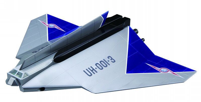 Ultraman 1/72 Ultra Hawk 1