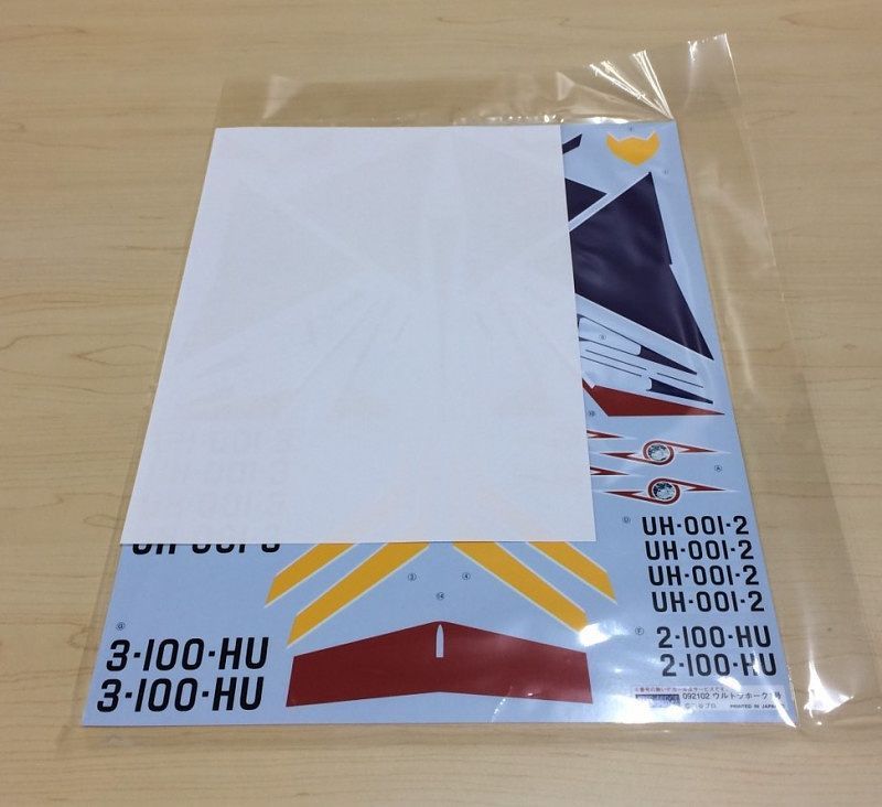 Ultraman 1/72 Ultra Hawk 1