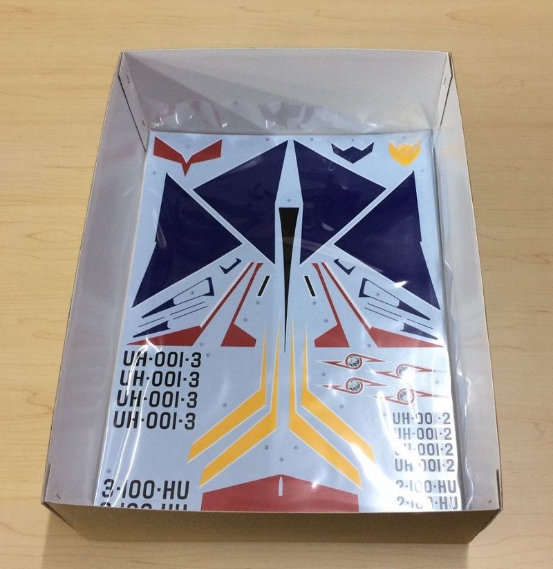 Ultraman 1/72 Ultra Hawk 1