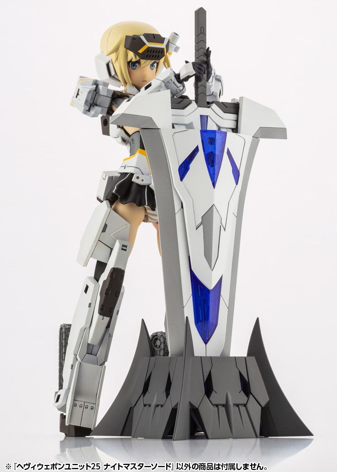 M.S.G Heavy Weapon Unit 25 Knight Master Sword