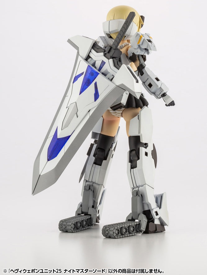 M.S.G Heavy Weapon Unit 25 Knight Master Sword