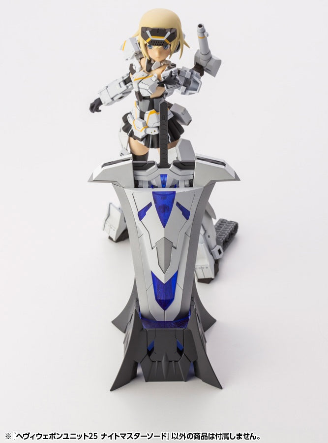 M.S.G Heavy Weapon Unit 25 Knight Master Sword