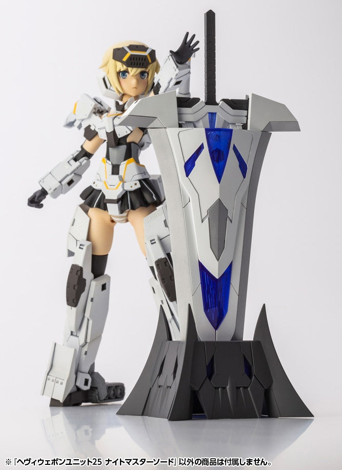M.S.G Heavy Weapon Unit 25 Knight Master Sword