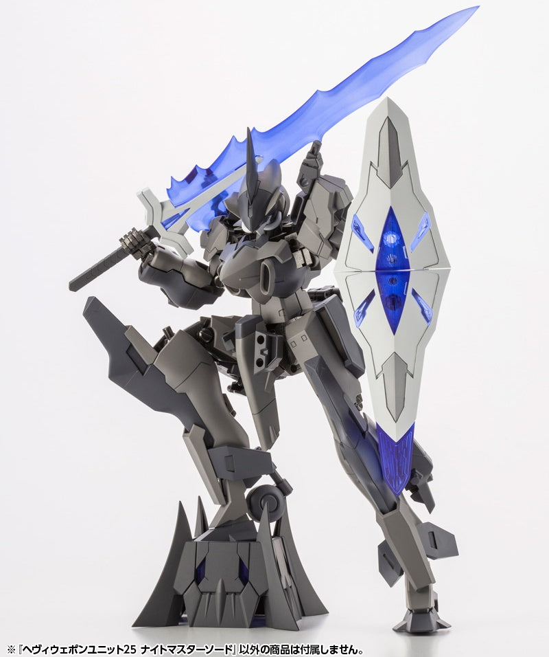 M.S.G Heavy Weapon Unit 25 Knight Master Sword