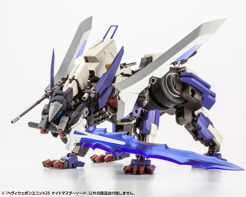 M.S.G Heavy Weapon Unit 25 Knight Master Sword