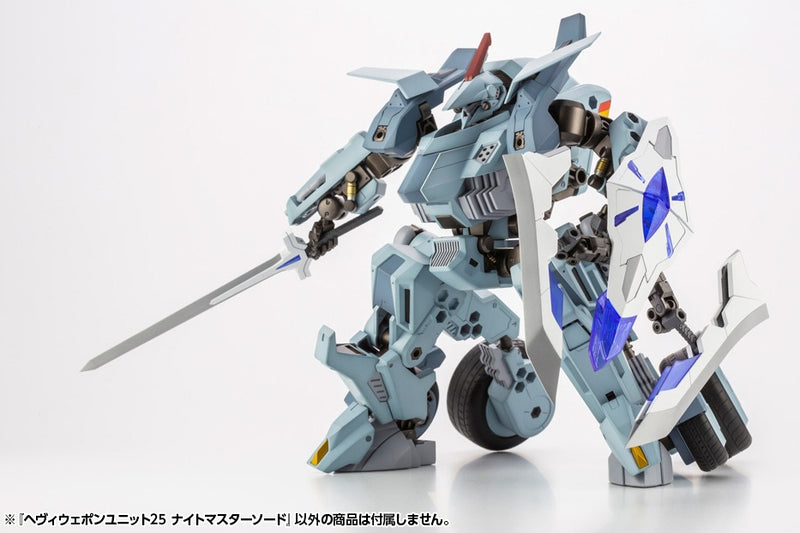 M.S.G Heavy Weapon Unit 25 Knight Master Sword