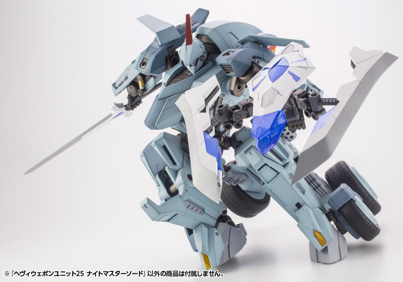 M.S.G Heavy Weapon Unit 25 Knight Master Sword