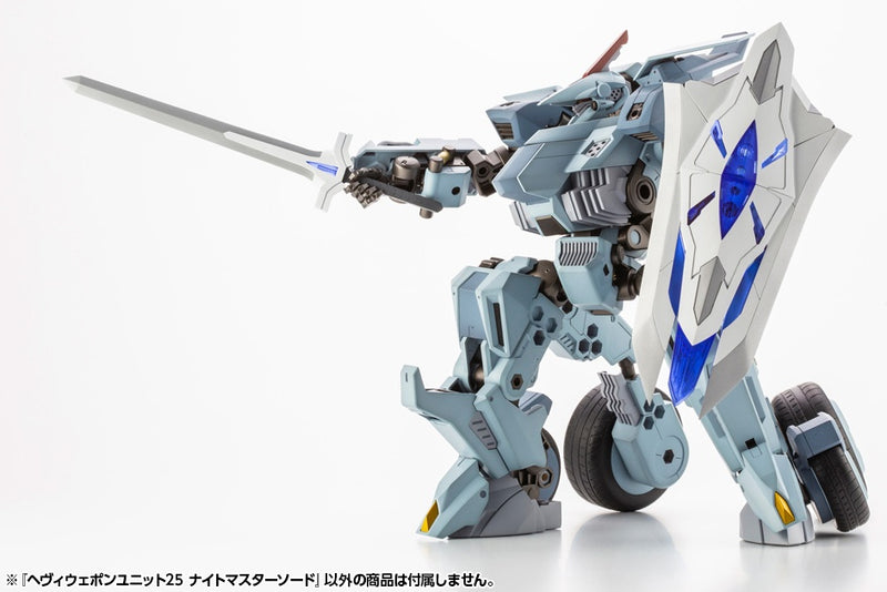 M.S.G Heavy Weapon Unit 25 Knight Master Sword