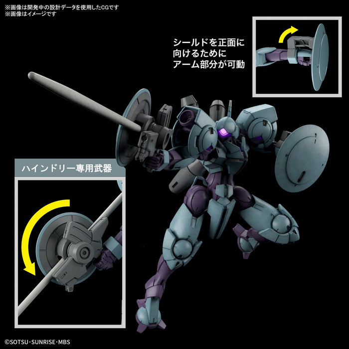 High Grade (HG) Gundam Witch from Mercury 1/144 CFP-010 Heindree