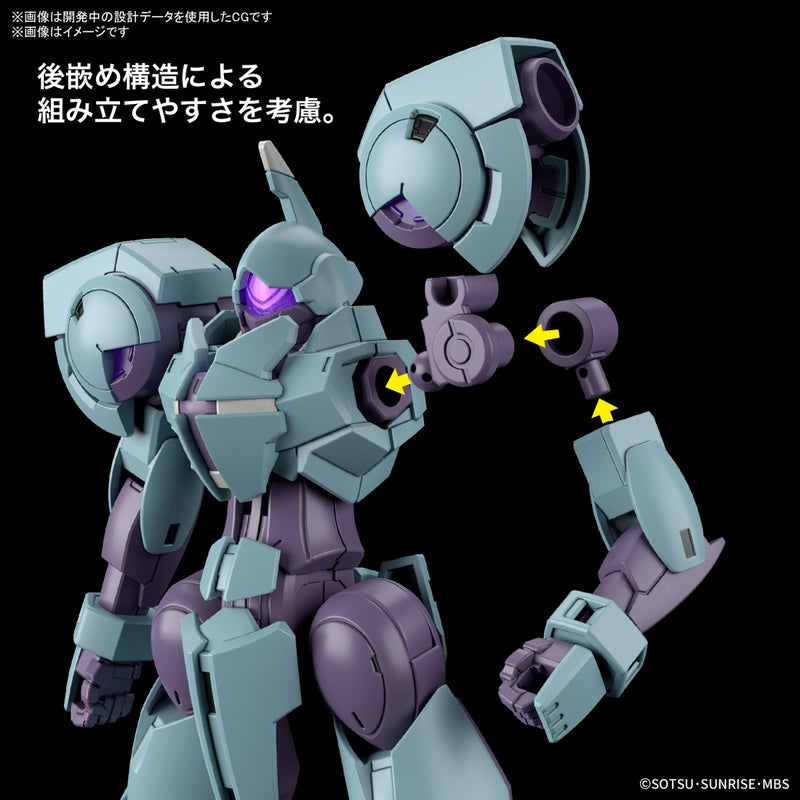 High Grade (HG) Gundam Witch from Mercury 1/144 CFP-010 Heindree