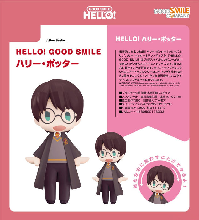 Hello Goodmsile Scale Good Smile Company HELLO! GOOD SMILE Harry Potter - Harry Potter ...