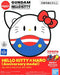 Haropla Hello Kitty x Haro