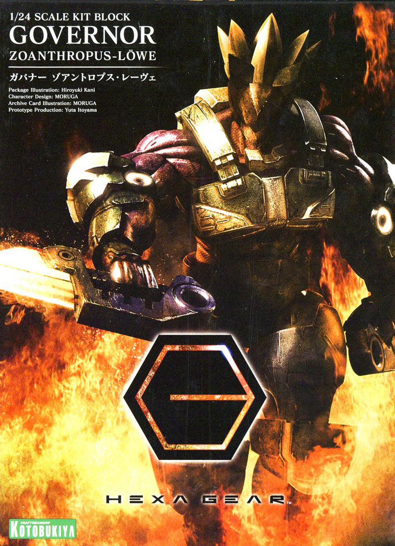 Hexa Gear 1/24 Governor Zoanthropus-Lowe