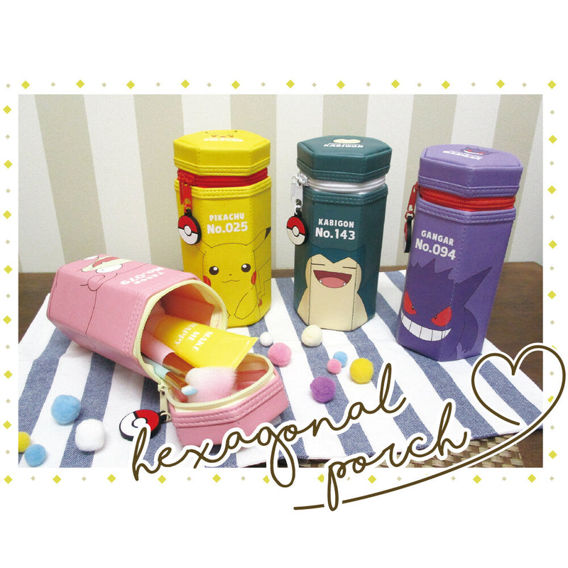 Hexagon Pouch -Pokemon Snorlax